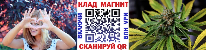 Продажа наркотиков Кисловодск MDMA АМФЕТАМИН Канабис КОКАИН ГАШ APVP