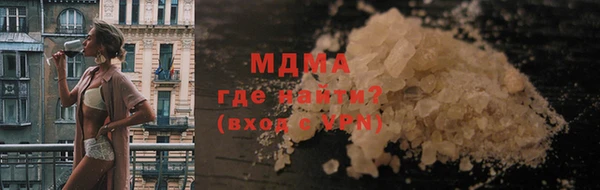 ешки Мегион
