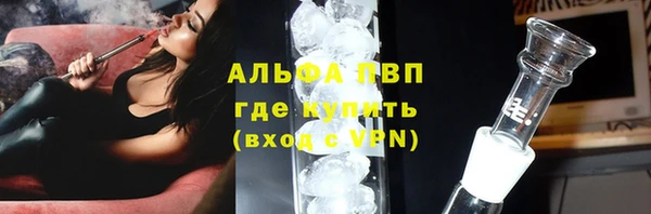 скорость Медвежьегорск