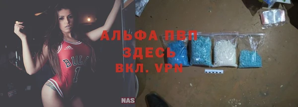 ешки Мегион