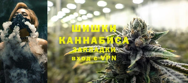 мефедрон Абинск