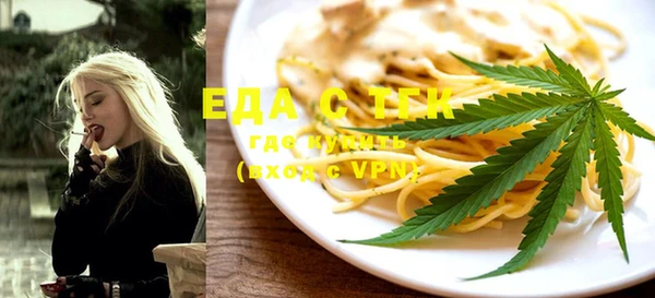 ешки Мегион
